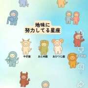ヒメ日記 2025/09/19 18:10 投稿 かおるこ 即トク奥さん