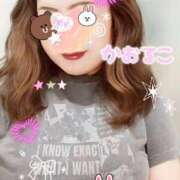 ヒメ日記 2025/09/20 13:50 投稿 かおるこ 即トク奥さん