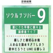 ヒメ日記 2025/10/01 15:26 投稿 かおるこ 即トク奥さん