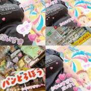 ヒメ日記 2025/10/10 09:03 投稿 かおるこ 即トク奥さん