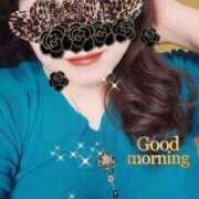 ヒメ日記 2025/10/17 09:20 投稿 かおるこ 即トク奥さん