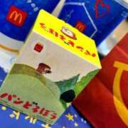 ヒメ日記 2025/10/20 12:20 投稿 かおるこ 即トク奥さん