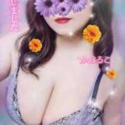 ヒメ日記 2025/10/26 10:20 投稿 かおるこ 即トク奥さん