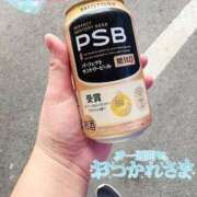 ヒメ日記 2025/10/26 23:50 投稿 かおるこ 即トク奥さん