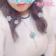 ヒメ日記 2025/10/27 09:20 投稿 かおるこ 即トク奥さん