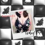 ヒメ日記 2025/10/31 08:21 投稿 かおるこ 即トク奥さん