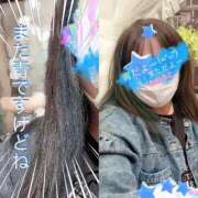 ヒメ日記 2025/11/05 14:22 投稿 かおるこ 即トク奥さん