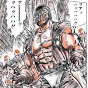 ヒメ日記 2025/11/17 19:30 投稿 かおるこ 即トク奥さん