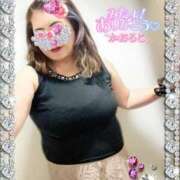 ヒメ日記 2025/11/25 09:20 投稿 かおるこ 即トク奥さん