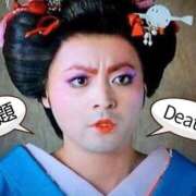 ヒメ日記 2025/11/25 21:20 投稿 かおるこ 即トク奥さん