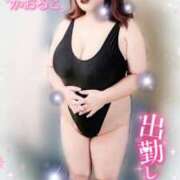 ヒメ日記 2025/11/26 12:20 投稿 かおるこ 即トク奥さん