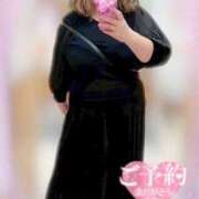 ヒメ日記 2025/11/28 13:20 投稿 かおるこ 即トク奥さん