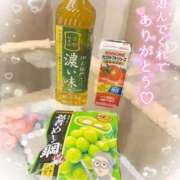 ヒメ日記 2025/11/29 14:37 投稿 かおるこ 即トク奥さん