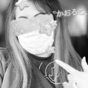 かおるこ 期間限定(キャミ画像は内に) 即トク奥さん