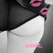 かおるこ さーて次は？ 即トク奥さん