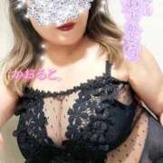 ヒメ日記 2025/12/11 20:40 投稿 かおるこ 即トク奥さん