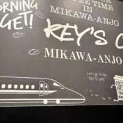 ヒメ日記 2025/12/14 15:40 投稿 かおるこ 即トク奥さん
