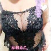 ヒメ日記 2025/12/21 00:40 投稿 かおるこ 即トク奥さん