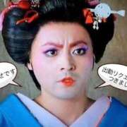 ヒメ日記 2025/12/23 20:30 投稿 かおるこ 即トク奥さん