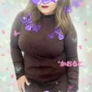 ヒメ日記 2025/12/31 09:55 投稿 かおるこ 即トク奥さん