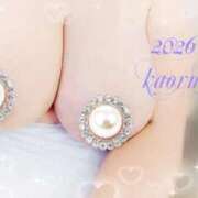 ヒメ日記 2026/01/01 21:40 投稿 かおるこ 即トク奥さん