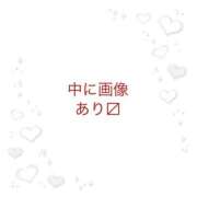 ヒメ日記 2026/01/02 13:01 投稿 かおるこ 即トク奥さん