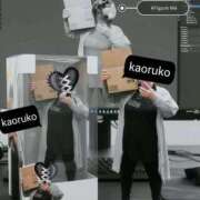 ヒメ日記 2026/01/04 00:20 投稿 かおるこ 即トク奥さん