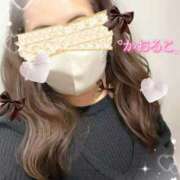 ヒメ日記 2026/01/04 15:50 投稿 かおるこ 即トク奥さん