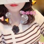 ヒメ日記 2026/01/05 15:20 投稿 かおるこ 即トク奥さん