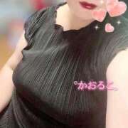 ヒメ日記 2026/01/16 09:20 投稿 かおるこ 即トク奥さん