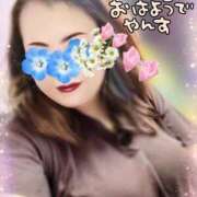 かおるこ ​​​​​​​満身創痍､朝6時(中に画像あり〼) 即トク奥さん