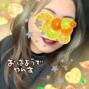 ヒメ日記 2026/01/18 09:50 投稿 かおるこ 即トク奥さん