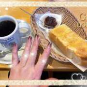 ヒメ日記 2026/01/20 09:20 投稿 かおるこ 即トク奥さん