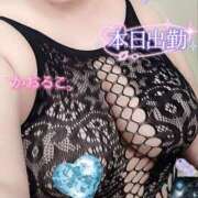 ヒメ日記 2026/01/22 07:30 投稿 かおるこ 即トク奥さん