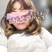 ヒメ日記 2026/01/23 09:20 投稿 かおるこ 即トク奥さん