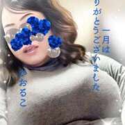 ヒメ日記 2026/02/01 13:50 投稿 かおるこ 即トク奥さん