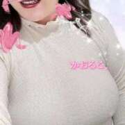 ヒメ日記 2026/02/02 09:20 投稿 かおるこ 即トク奥さん