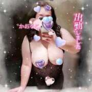 ヒメ日記 2026/02/11 13:40 投稿 かおるこ 即トク奥さん