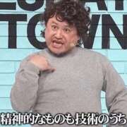 ヒメ日記 2026/02/22 12:20 投稿 かおるこ 即トク奥さん