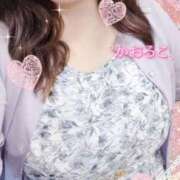 ヒメ日記 2026/02/23 16:50 投稿 かおるこ 即トク奥さん