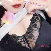 ヒメ日記 2026/02/28 22:10 投稿 かおるこ 即トク奥さん