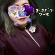 ヒメ日記 2026/03/13 09:22 投稿 かおるこ 即トク奥さん