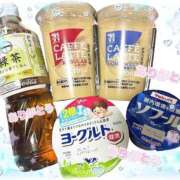 ヒメ日記 2026/03/24 21:10 投稿 かおるこ 即トク奥さん