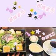 ヒメ日記 2026/04/15 09:10 投稿 かおるこ 即トク奥さん