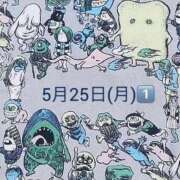 ヒメ日記 2026/05/25 20:10 投稿 かおるこ 即トク奥さん