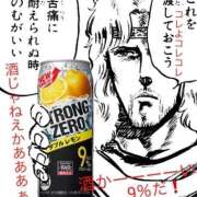 ヒメ日記 2026/05/29 22:20 投稿 かおるこ 即トク奥さん