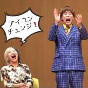 ヒメ日記 2026/07/03 00:20 投稿 かおるこ 即トク奥さん