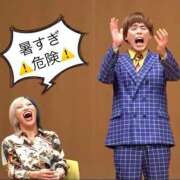 ヒメ日記 2026/07/16 20:50 投稿 かおるこ 即トク奥さん