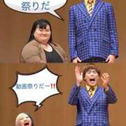 ヒメ日記 2026/07/23 19:33 投稿 かおるこ 即トク奥さん