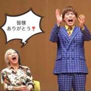 ヒメ日記 2026/08/06 21:20 投稿 かおるこ 即トク奥さん